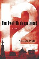 The_Twelfth_Department